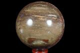 Bargain, Colorful Petrified Wood Sphere - Madagascar #67764-1